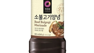 🤫 솔직후기! 깔끔한 양념하지않은창란젓, 득템찬스 놓치지 마세요!